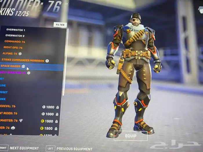 حساب اوفرواتش نادر سوني 4