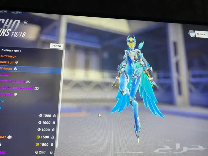 حساب اوفرواتش نادر سوني 0