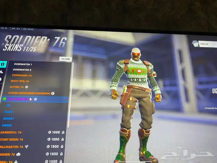 حساب اوفرواتش نادر سوني 14