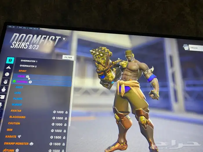 حساب اوفرواتش نادر سوني 11