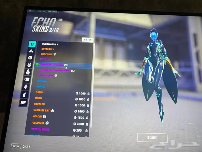 حساب اوفرواتش نادر سوني 22