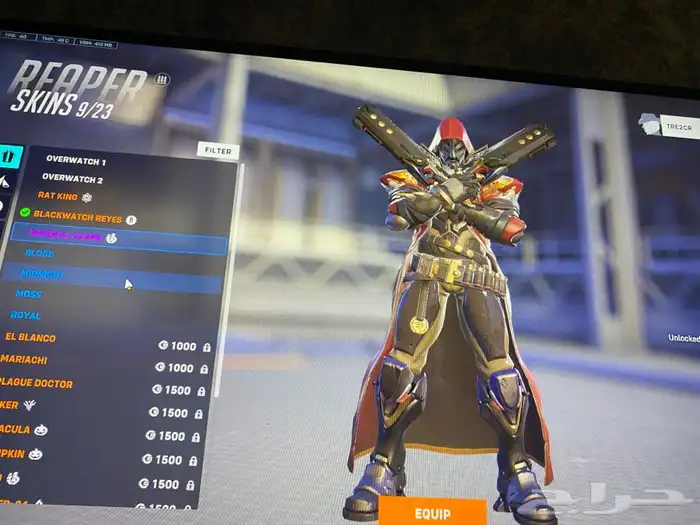 حساب اوفرواتش نادر سوني 7