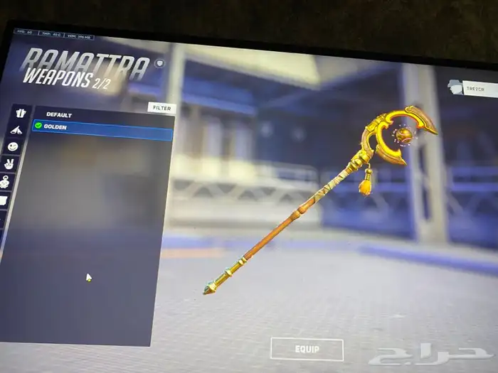 حساب اوفرواتش نادر سوني 32