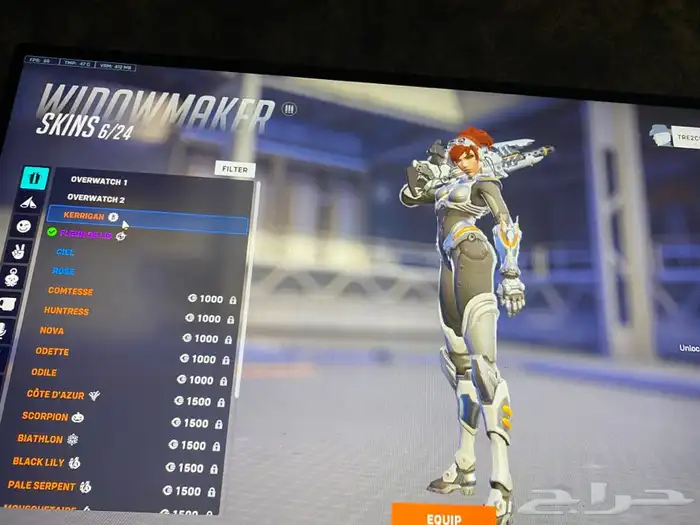 حساب اوفرواتش نادر سوني 6