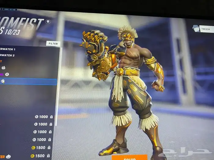 حساب اوفرواتش نادر سوني 3