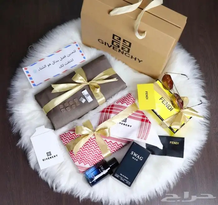 هدايا رجاليه 83