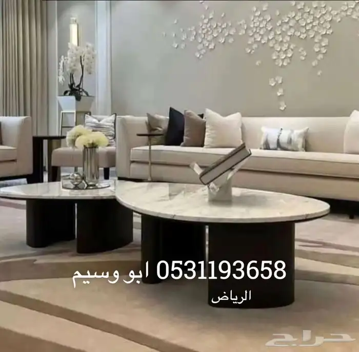 تفصيل كافة انواع الطاولات 0