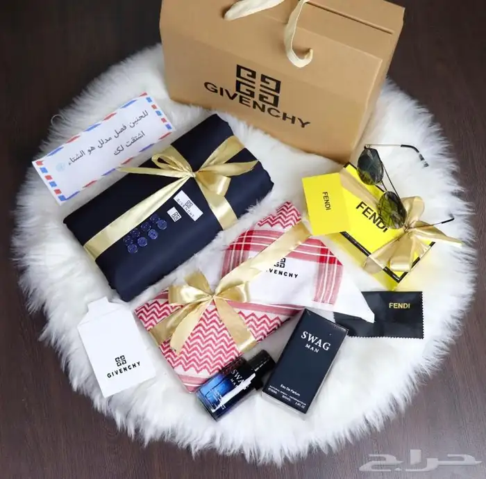 هدايا رجاليه 84