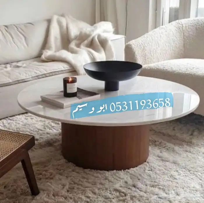 تفصيل كافة انواع الطاولات 1