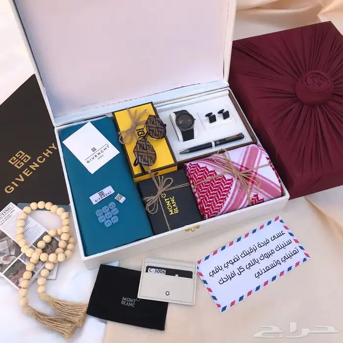 هدايا رجاليه 31