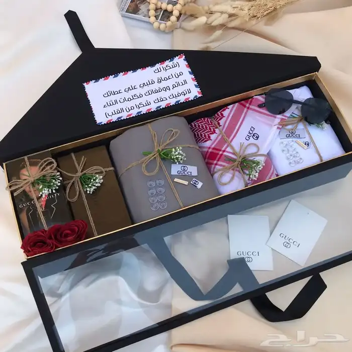 هدايا رجاليه 3