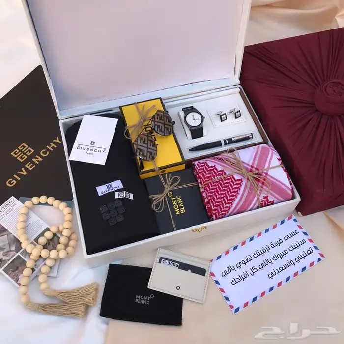 هدايا رجاليه 28