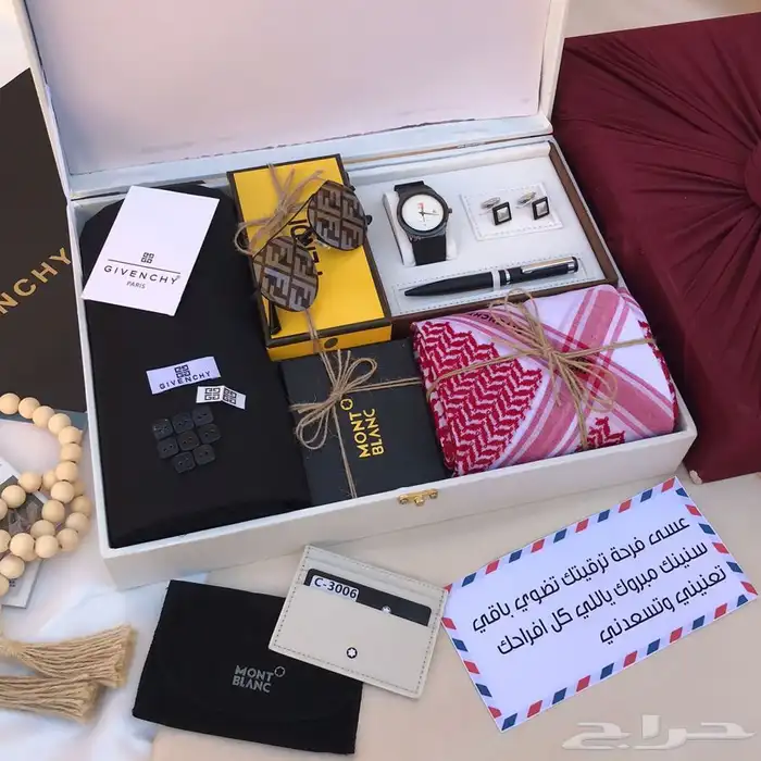 هدايا رجاليه 32