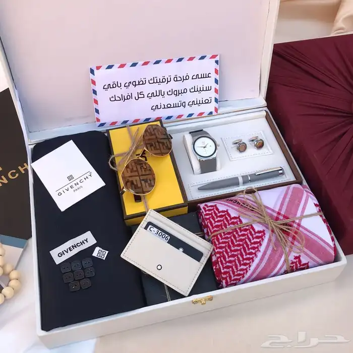 هدايا رجاليه 30