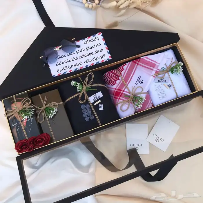 هدايا رجاليه 0