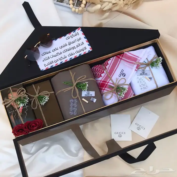 هدايا رجاليه 4