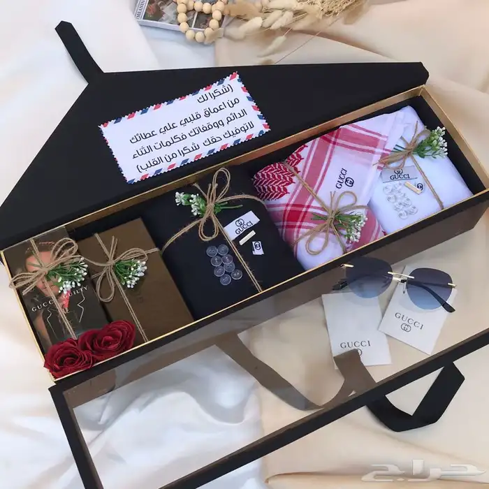 هدايا رجاليه 2