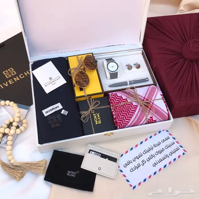 هدايا رجاليه 25