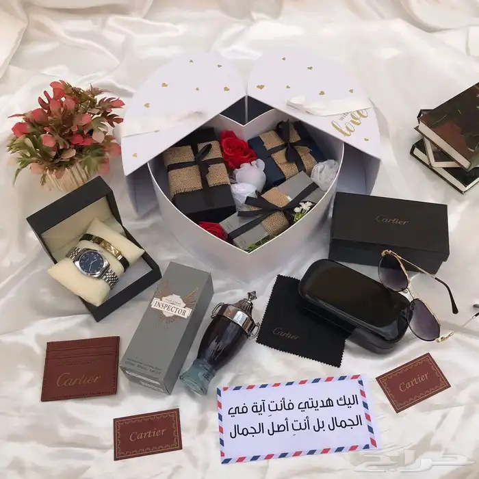 هدايا رجاليه 76