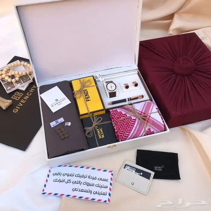 هدايا رجاليه 27