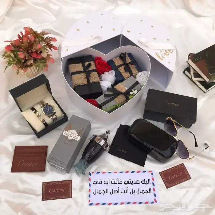 هدايا رجاليه 75