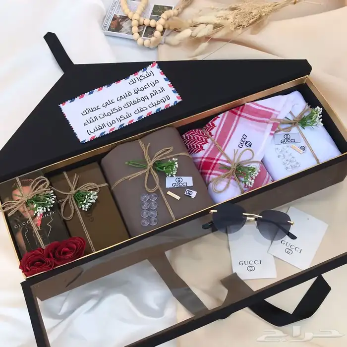 هدايا رجاليه 5