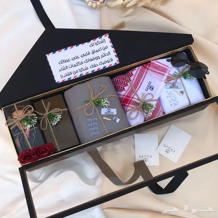 هدايا رجاليه 6