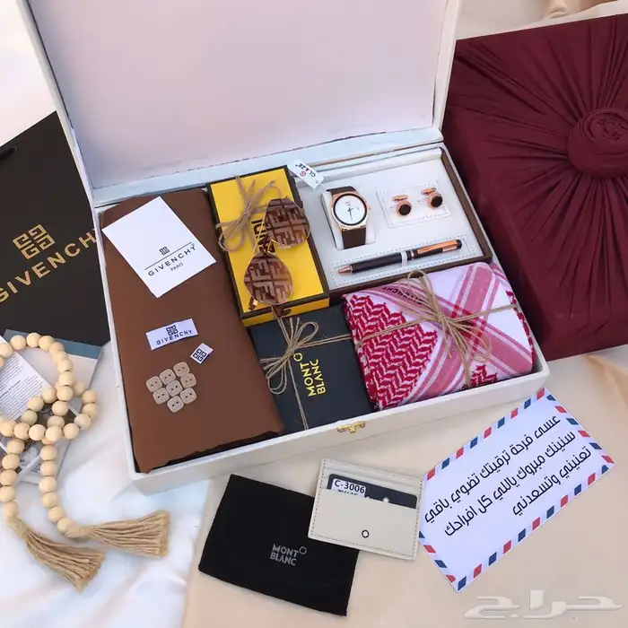 هدايا رجاليه 26