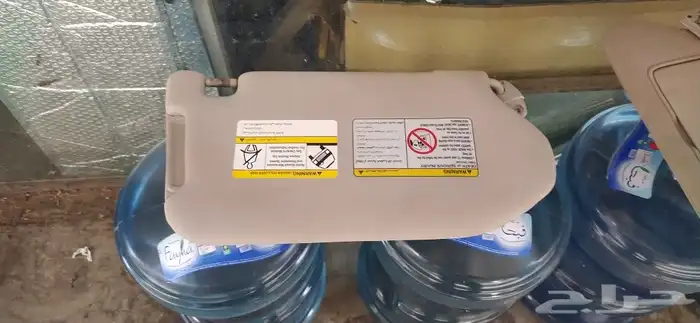 اصلاح شماسيات نيسان باترول 6