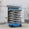 سيزر لفت للإيجار. Scissor lift for rent 0