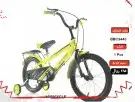 دراجات اطفال وكبار ( يوجد اقساط اقساط بسعر الكاش) 9