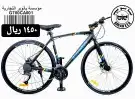 دراجات اطفال وكبار ( يوجد اقساط اقساط بسعر الكاش) 30