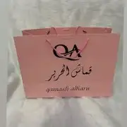 مطبعة طباعه كروت فواتير أختام استيكر بنر فولدرات بروشورات مق 35
