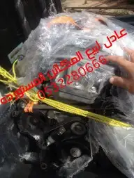 مكينة كامري كرولا ديهاتسو وكوري وامريكي مستورد شد بلد 8