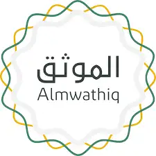 موثق وزارة العدل بأقل الاسعار ( وكالات افراغ عقارات وغيرها) 0