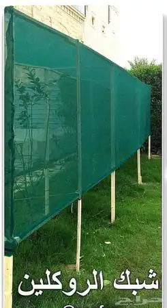 ساترمخيم رواق خيمه طربال رواق بيت شعر  6