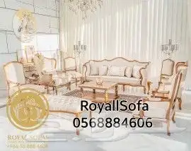 نميز منزلك بأجمل مجالس الكنب الكلاسيكي الملكي 22