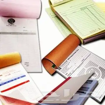 مطبعة طباعه كروت فواتير أختام استيكر بنر فولدرات بروشورات مق 14