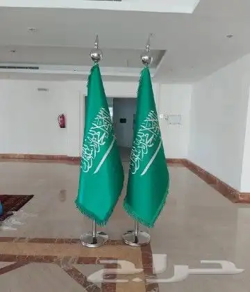 علم مكتب كبير علم ذهبي رسمي علم مجلس علم السعودية علم خارجي 1