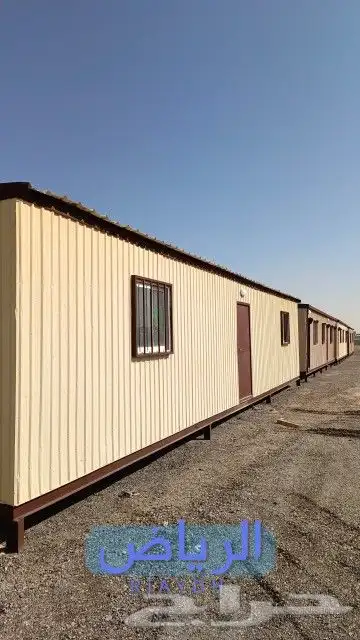 بركسات سكن عمال بورت كابن غرف متنقله مكاتب مهندسين 2