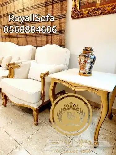 نميز منزلك بأجمل مجالس الكنب الكلاسيكي الملكي 16