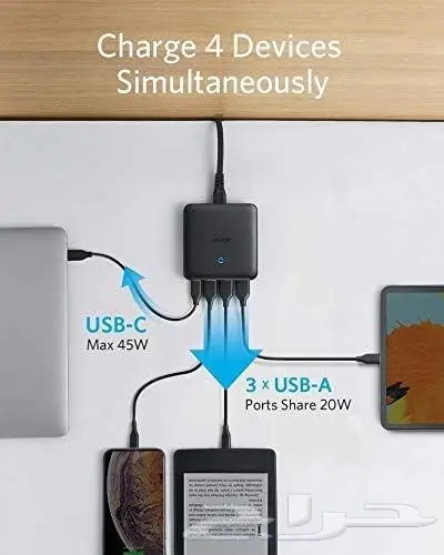 شاحن Anker USB-C سريع 45W   GaN   يشحن 4 أجهزة 4