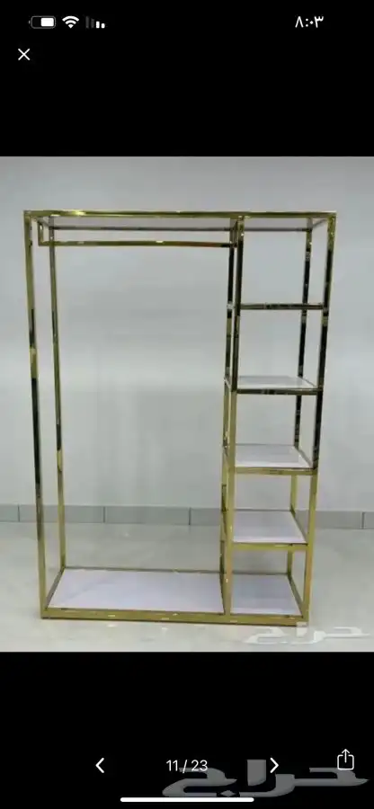 طاوله عرض استاد ارفف شبك استيل 14