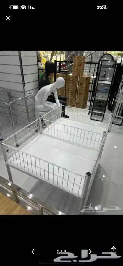 استاند احذيه. حامل احذيه. استاند جهتين 6