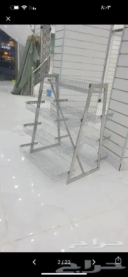 طاوله عرض استاد ارفف شبك استيل 22