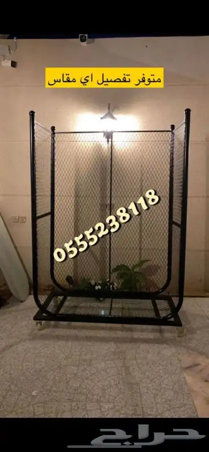 حامل حطب سهل الحركة وجوده عاليه شاهد تقيمات العملاء 430 تقيم 17