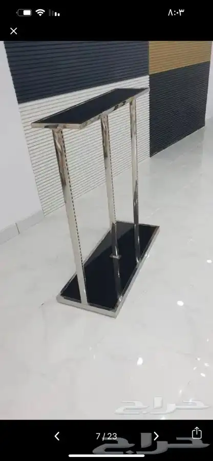 طاوله عرض استاد ارفف شبك استيل 16