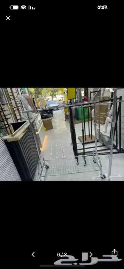 استاند احذيه. حامل احذيه. استاند جهتين 2