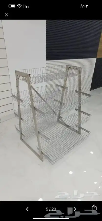 طاوله عرض استاد ارفف شبك استيل 20