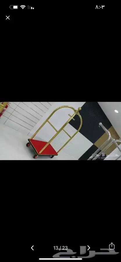 طاوله عرض استاد ارفف شبك استيل 10